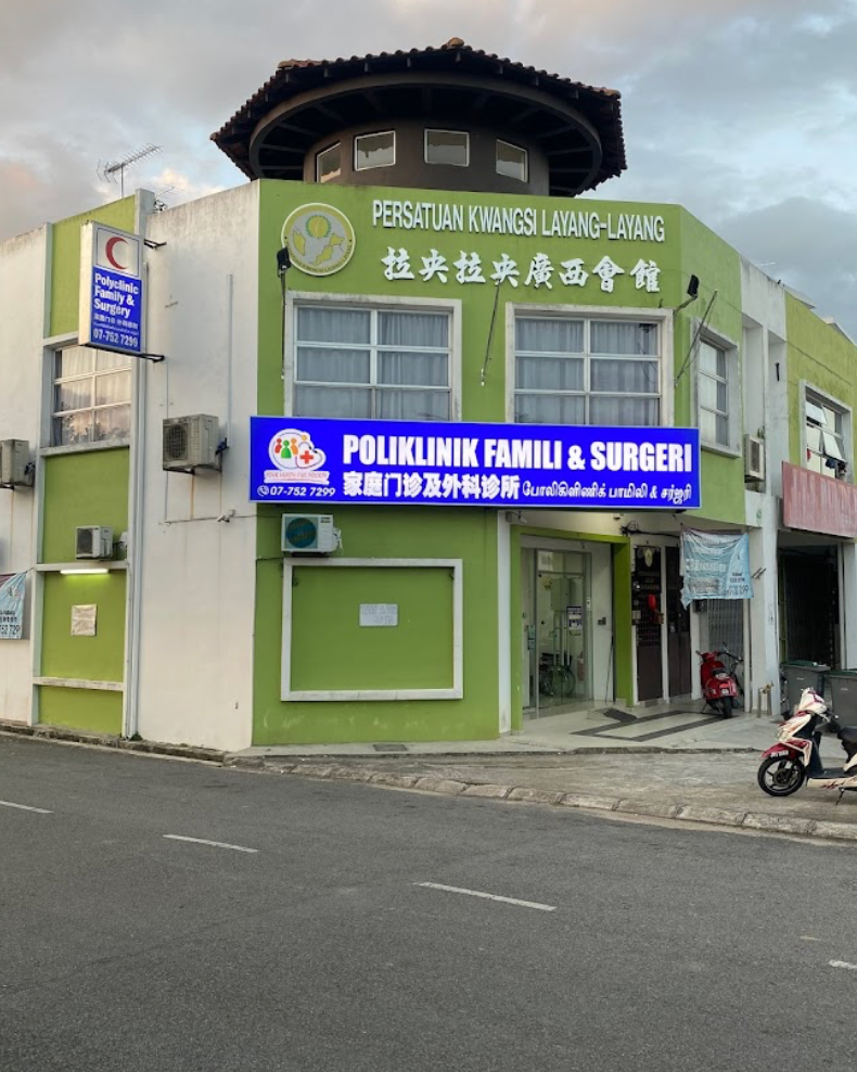 Poliklinik Famili & Surgeri